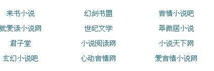 蘑菇视频最新回家